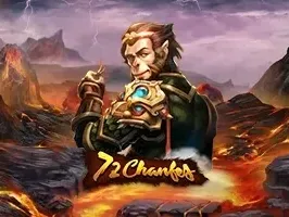72 ร่าง